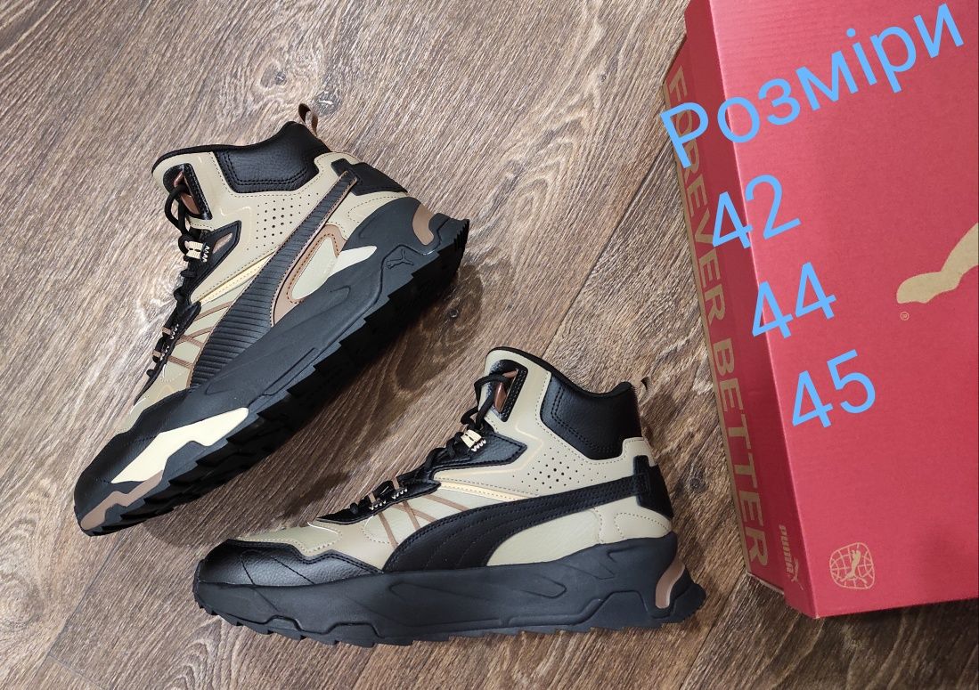 45 Puma Trinity Mid Hybrid оригінальні шкіряні чоловічі кросовки