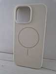 Magsafe Slim Silicone do Iphone 16 Pro Max piaskowy