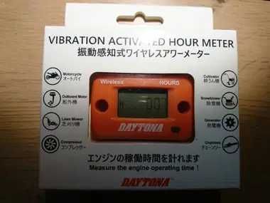 Zegarek licznik motogodzin Daytona