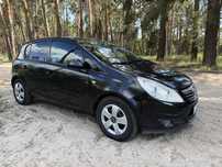 Продам Opel Corsa! Стан Ідеальний