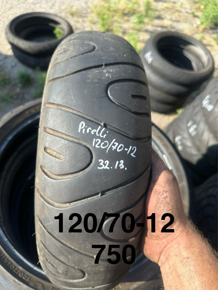 Продам шины на скутер r10 r11 r12 r13 r14 r15