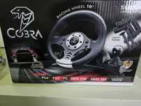 Kierownica Cobra Suzuka Pro Gwarancja 24 msc !!!
