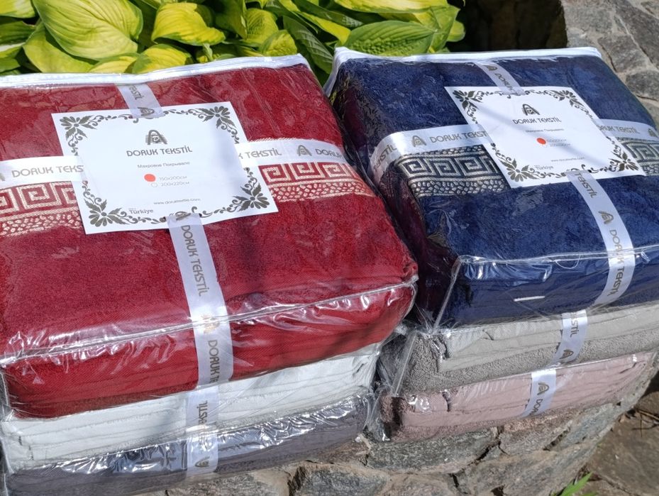 Махрові простирадла-покривала-ковдри. Туреччина. 150х200 та 200х220.