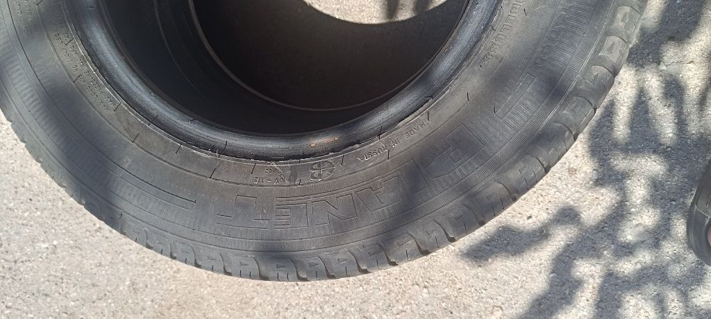 Резина 175/70 r13