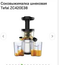 Соковыжималка шнековая Tefal zc420e38