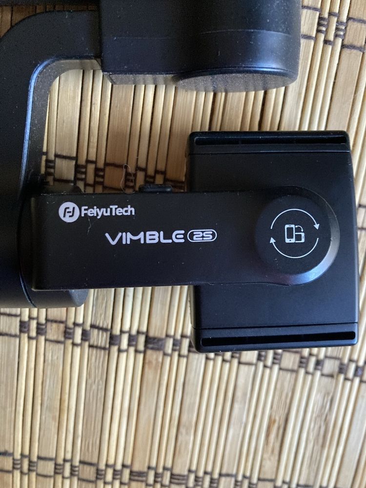 Vimble 2s стедикам
