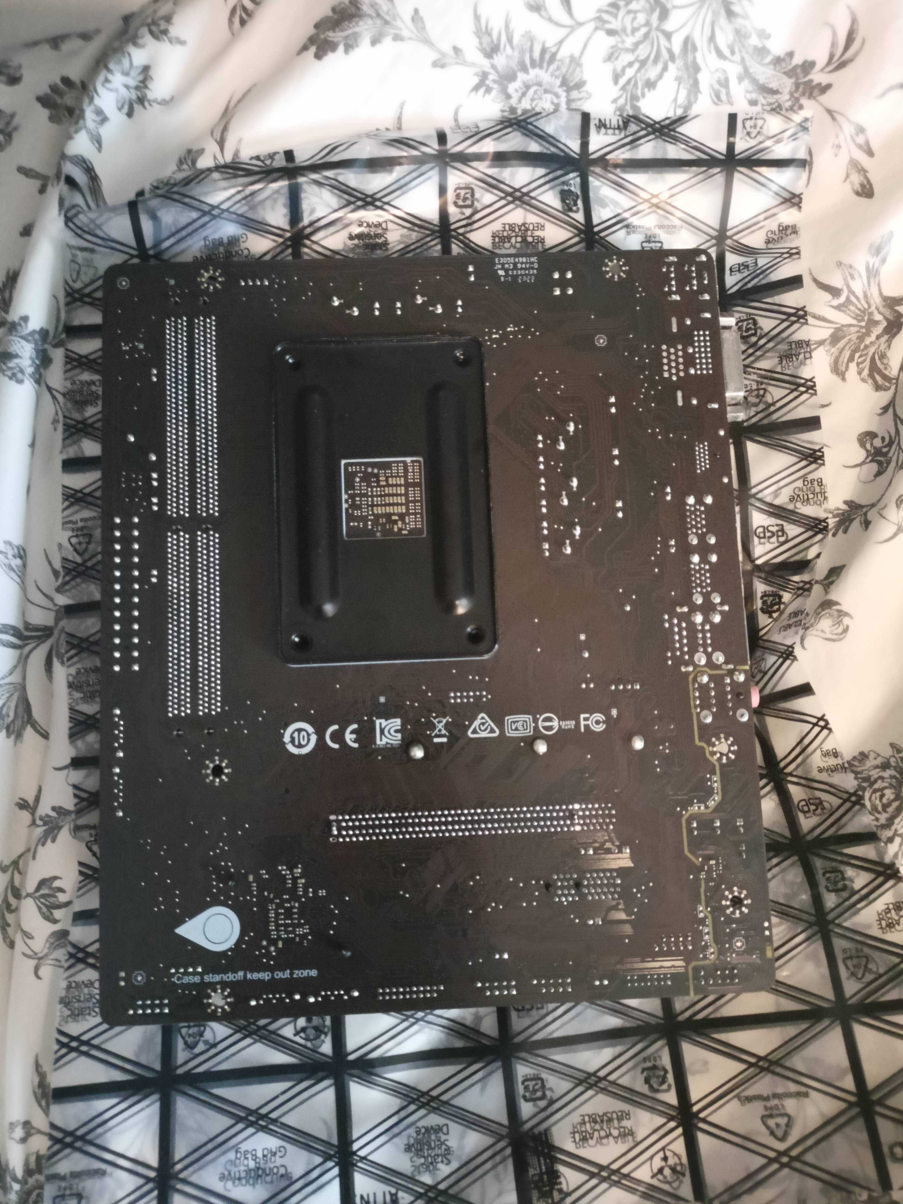 MSI B450M-A PRO MAX + pudełko komplet