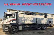 MAN TGA 26.400  MAN TGA 26.400 6x4 skrzyniowy HDS Palfinger 20001L radio !!
