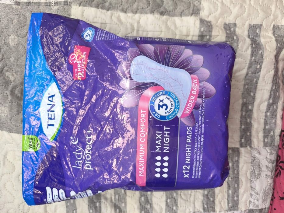 Вещи в роддом гигиена.