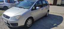 Ford C-Max 1.6 TDCi 2003 r opłaty na rok