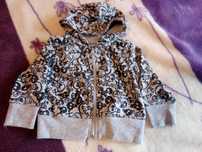 Bluza NEW Look 74