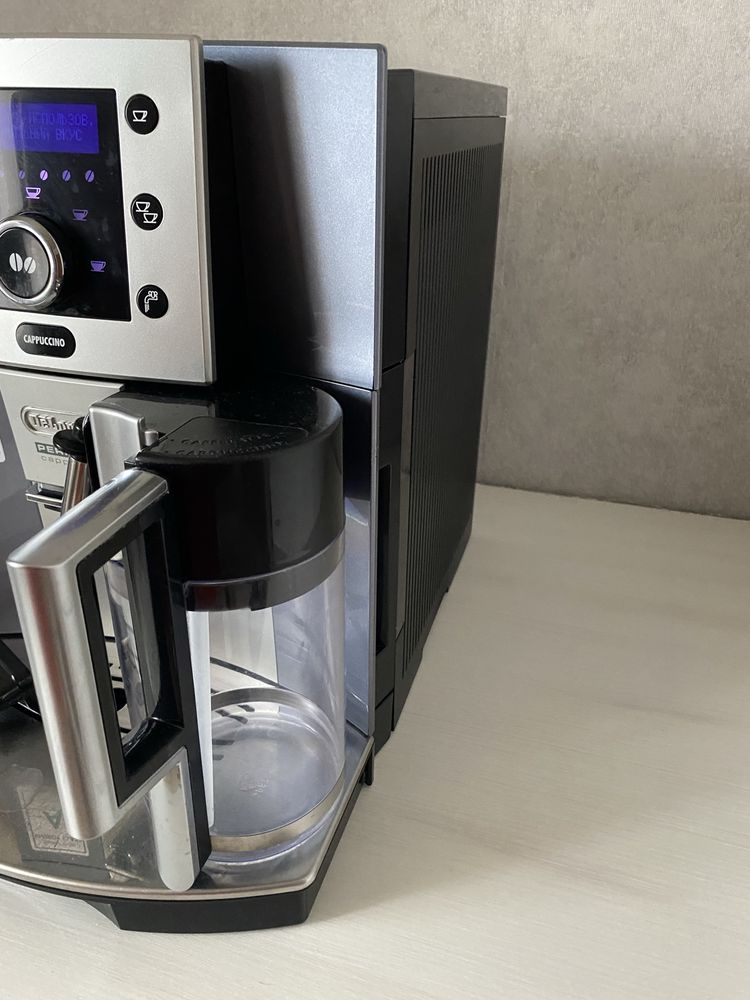 Кавомашина Delonghi Perfecta Cappuccino ESAM5500 є Вибір