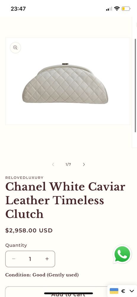 Клатч сумка от Chanel ориг  White Caviar Leather Timeless Clutch