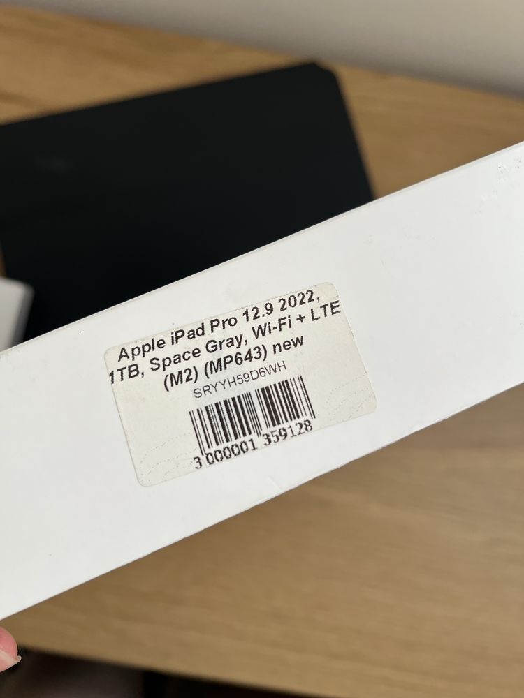Планшет Apple iPad Pro 12.9 2022, 1TB