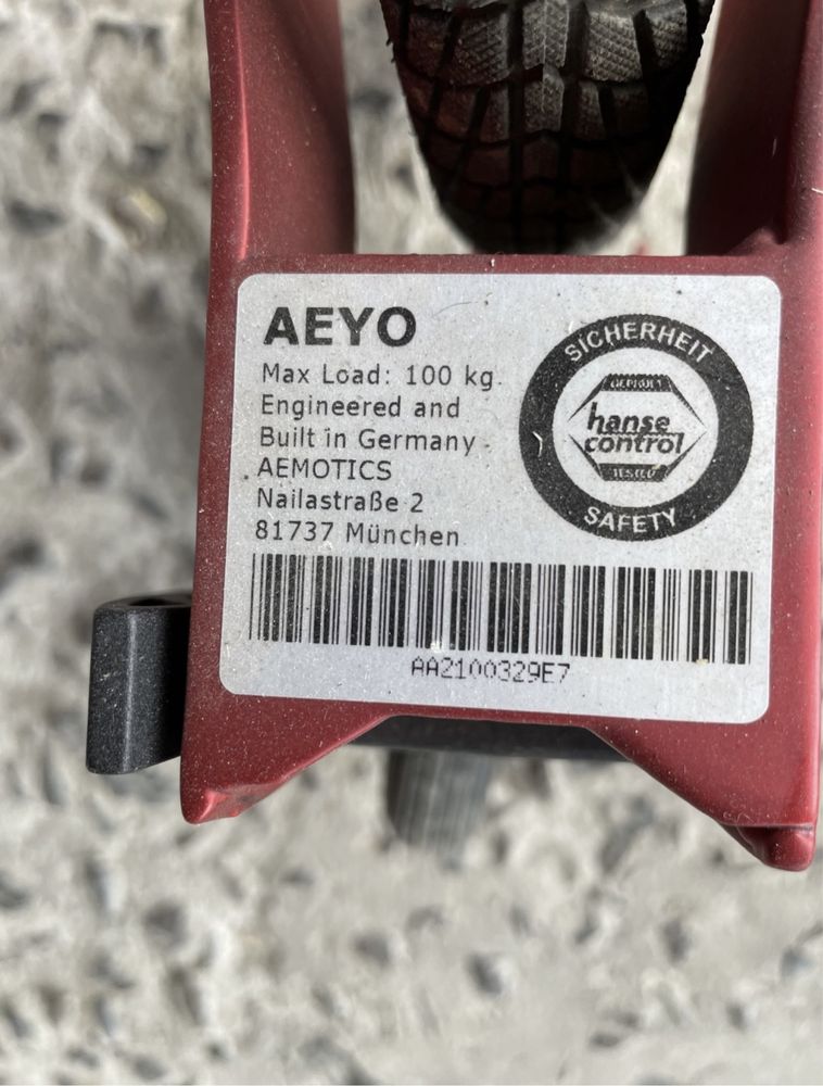 Велосипед +ролики фірми AEYO