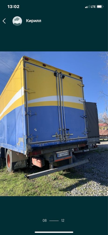 Продам Daf cf 95 рефрижератор