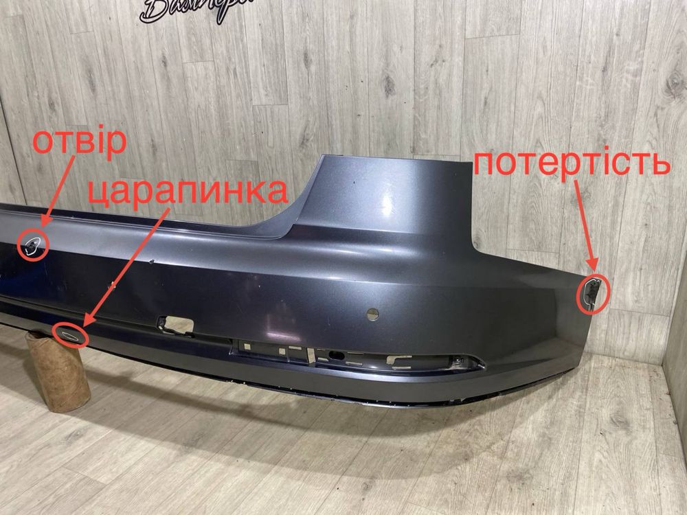 Бампер задний Audi A8 D5 | 2017 2018 2019 2020 2021 г.