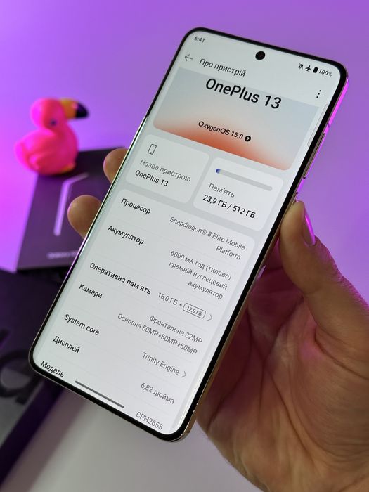OnePlus 13 білий 16/512ГБ | 16 циклів зарядки (Заряджався 16 раз)