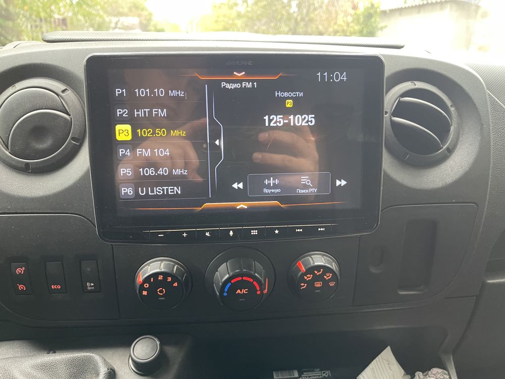 Renault Master L3 єлектро