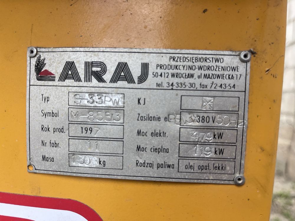 Зерносушарка шахтна 10 araj тон дизель