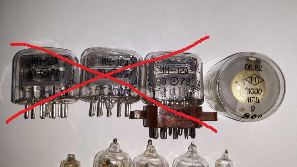 Кварцевый резонатор Лампа радиолампа Кварц 5 МГц