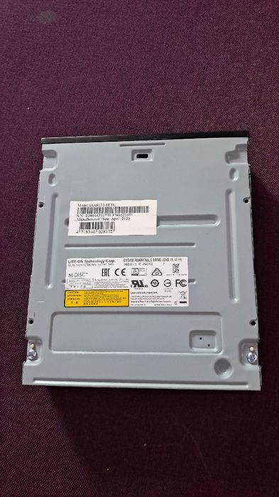 Nagrywarka Lite-on HAS122