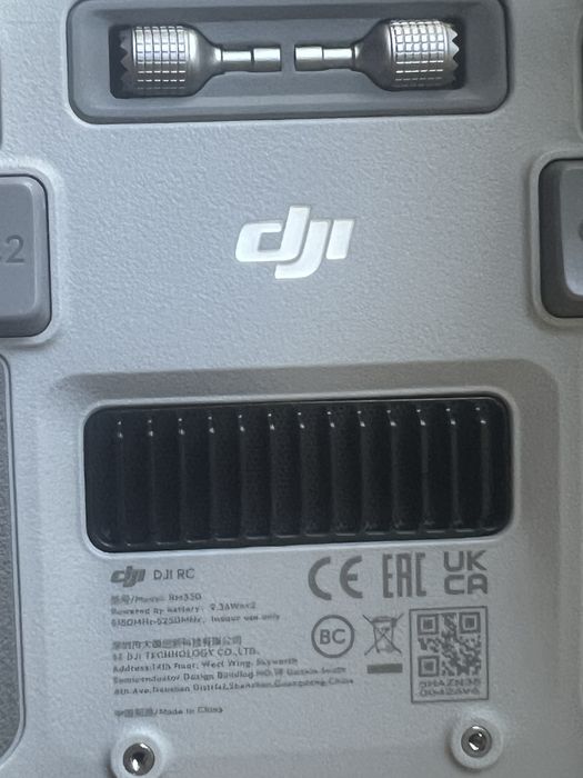 Пульт управления DJI RC