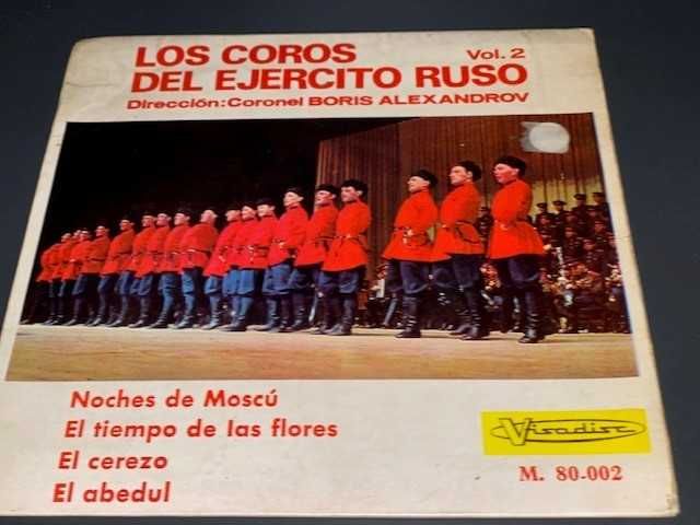 Los Coros Del Ejército Ruso - Vynil 45 RPM