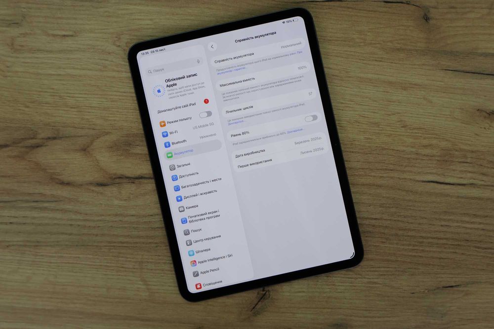 Apple iPad Pro 11 2024 (5-Gen) 256Gb M4 Space Black A2836 Wi-Fi