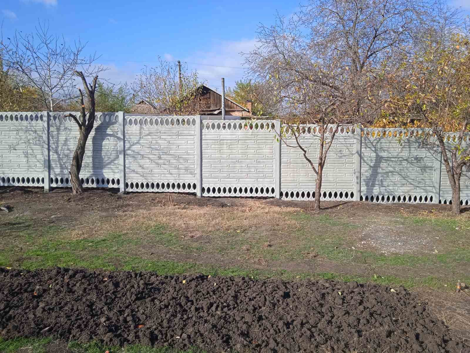Еврозаборы, Європаркан, паркани, бетонні паркани