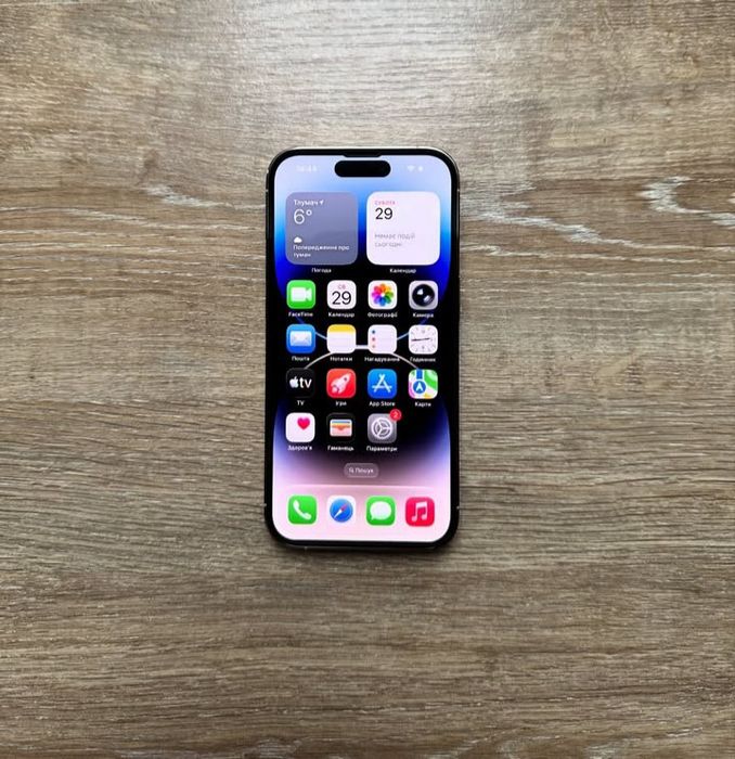 iPhone 14 Pro 256 GB