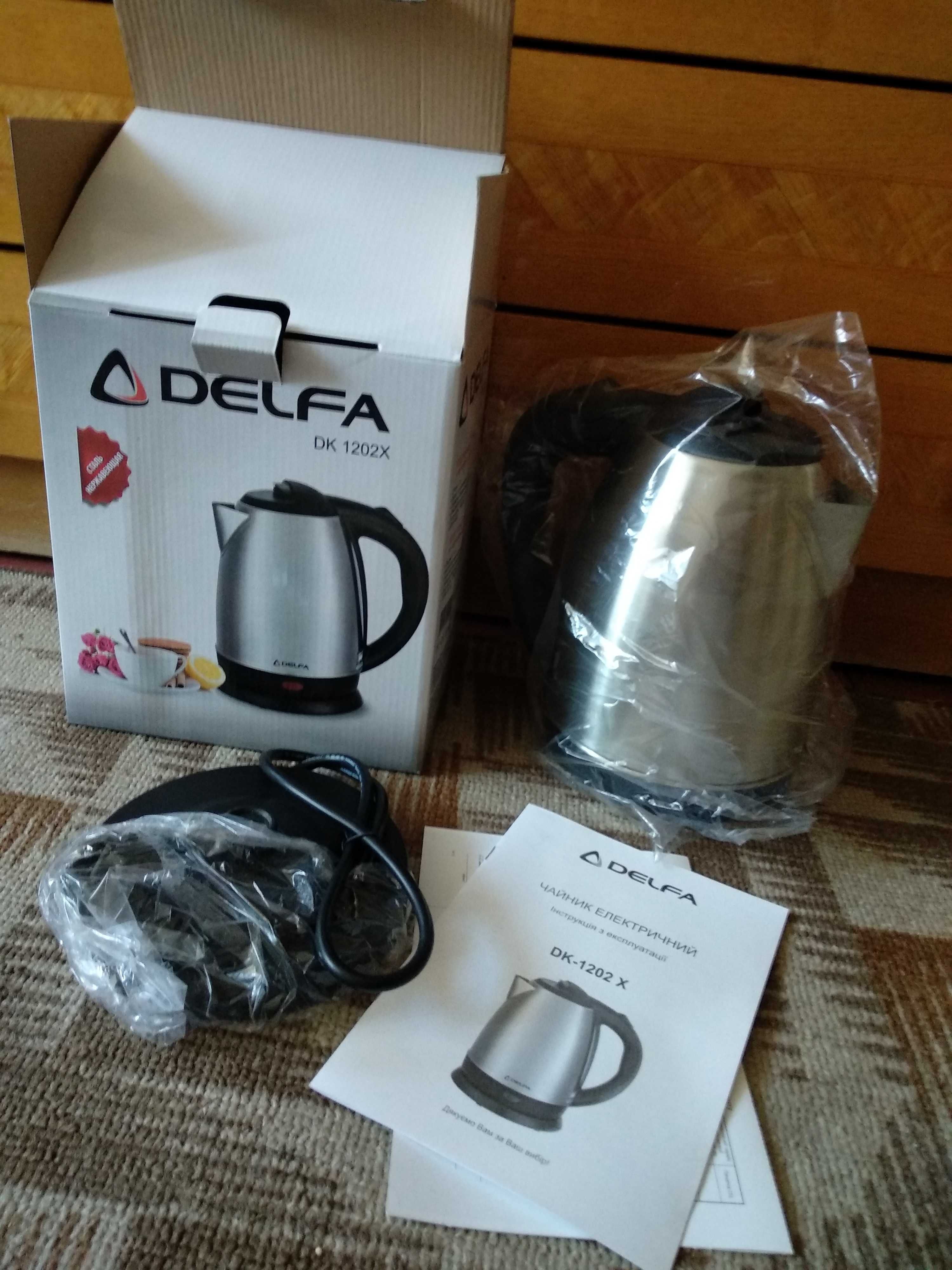 Продам новые электрочайник DELFA, турки для кофе.