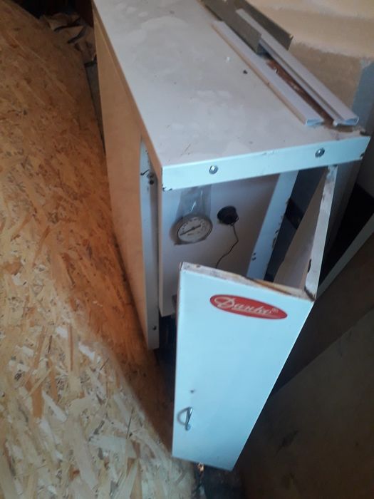Продам котел Данко
