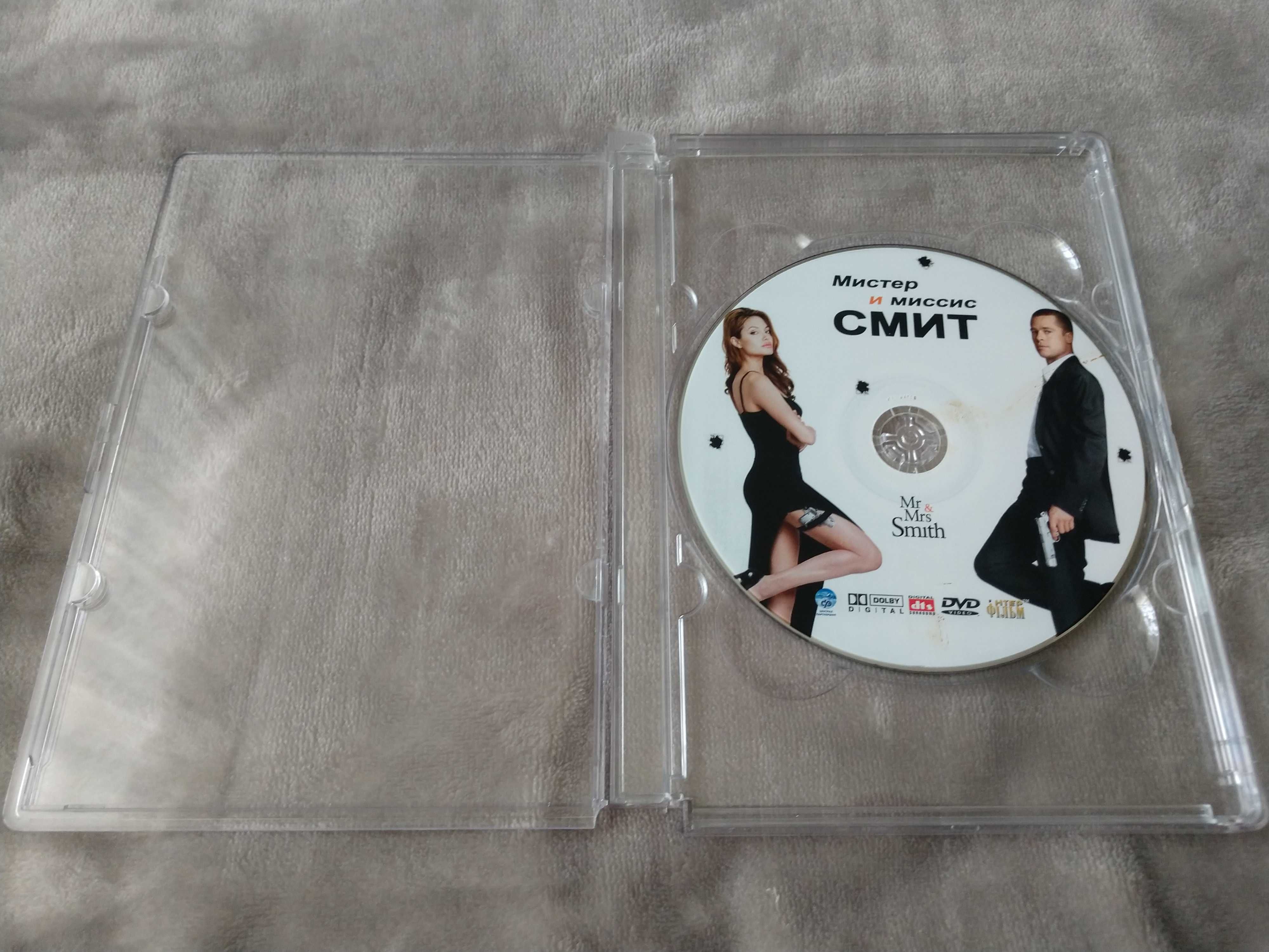 DVD диск Мистер и миссис Смит (Анджелина Джоли, Бред Питт). Ліцензія!