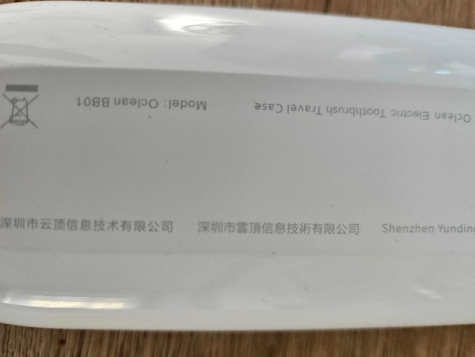 Oclean BB01 etui na szczoteczkę elektryczną 
Soniczna x pro elite inne