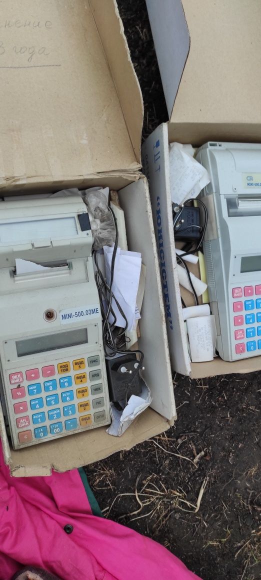 Продам касовий апарат лежить без діла пищить дзвонить отправлю новою а