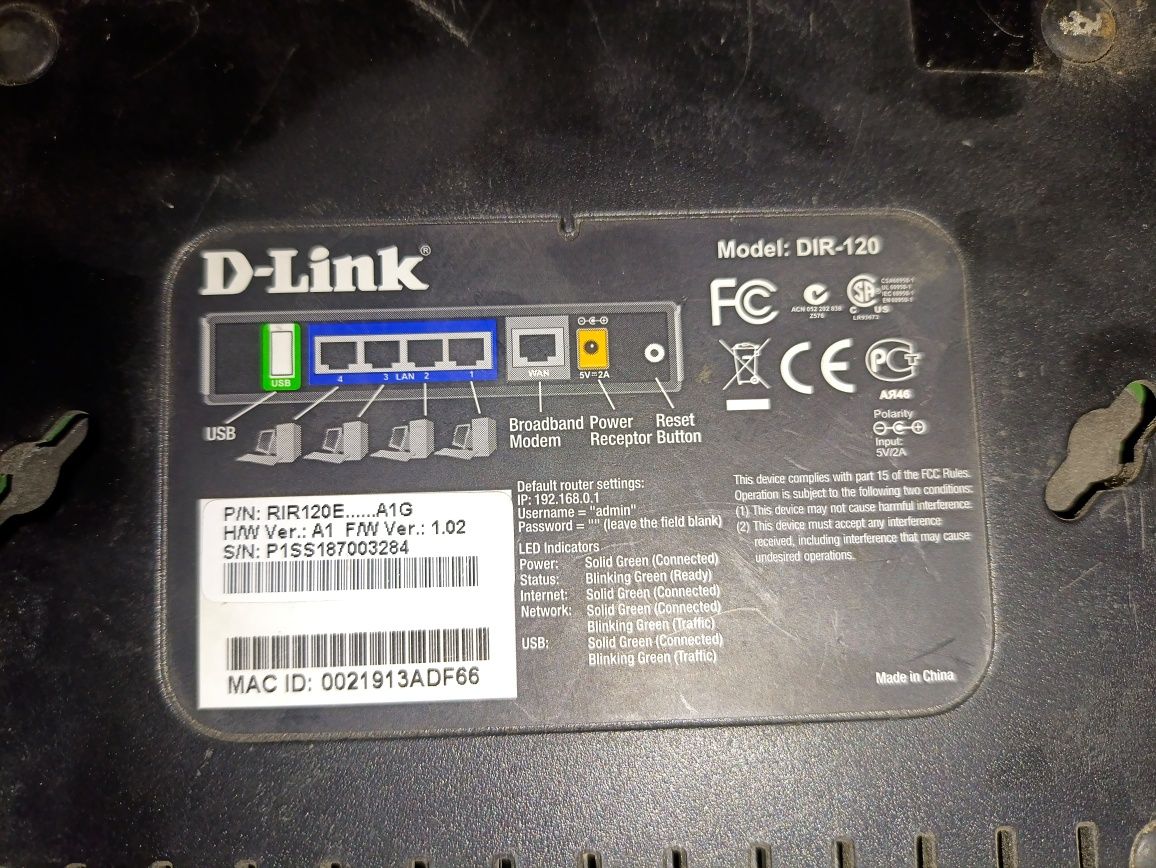 Роутер Tp-link, D-link