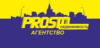 АН "PROSTO Недвижимость". Акция! Оценка в подарок!