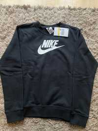 Bluza nike damska