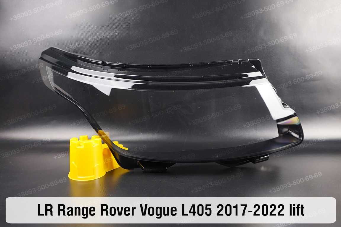 Стекло корпус фар Land Range Rover Vogue L322 L405 L460 Вог Ровер