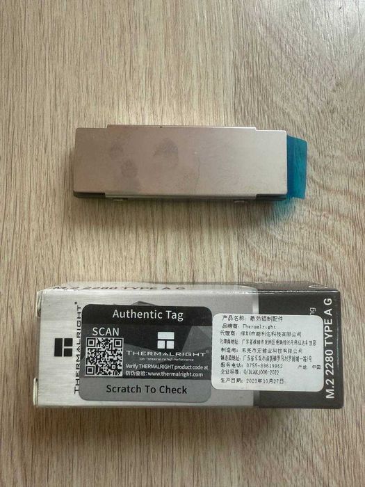 Радіатор охолодження Thermalright M2 SSD Samsung 990 Pro Evo Kingston