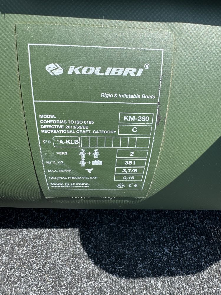 Лодка ПВХ Kalibri 2.8 +мотор Parsun 5.8