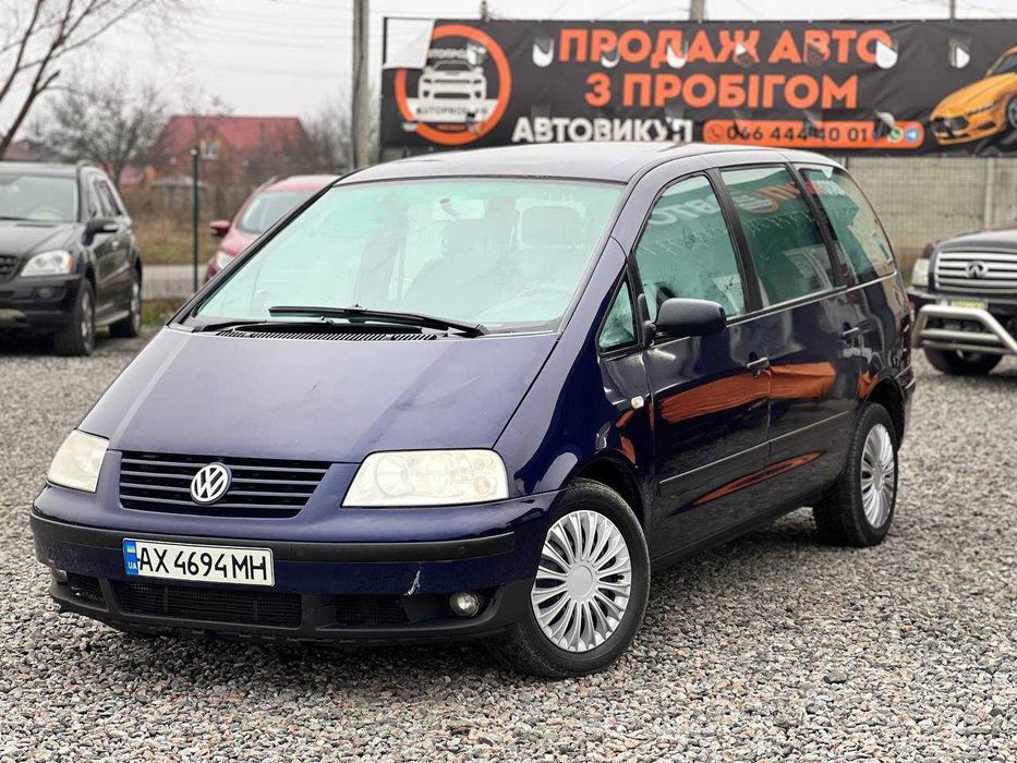 Volkswagen Sharan 1.9 TDI 2001 рік