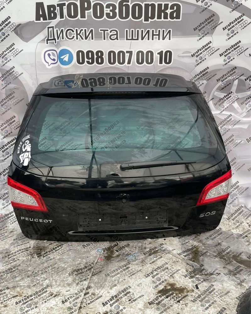 Ляда Кришка Багажника Кляпа Peugeot 508 2010-2018рік