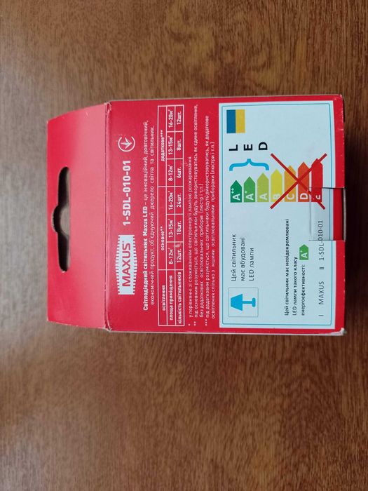 Потолочный светильник Maxus