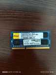 Sprzedam 4 GB RAM DDR3