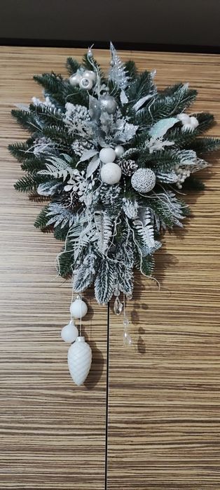 Новорічна гірлянда