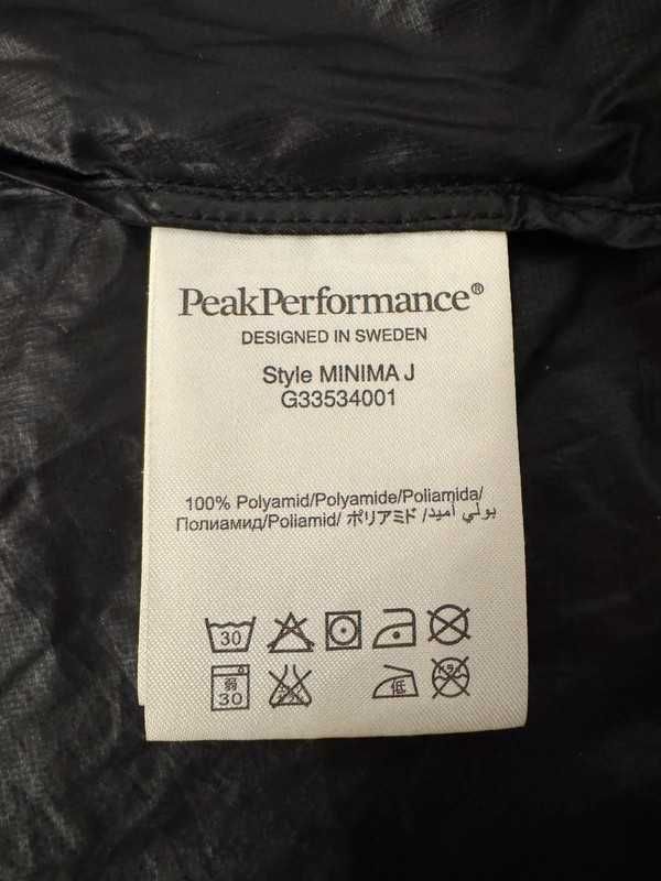 Peak Performance Minima J R&D Jacket size L Zip  kurtka wiatrówka