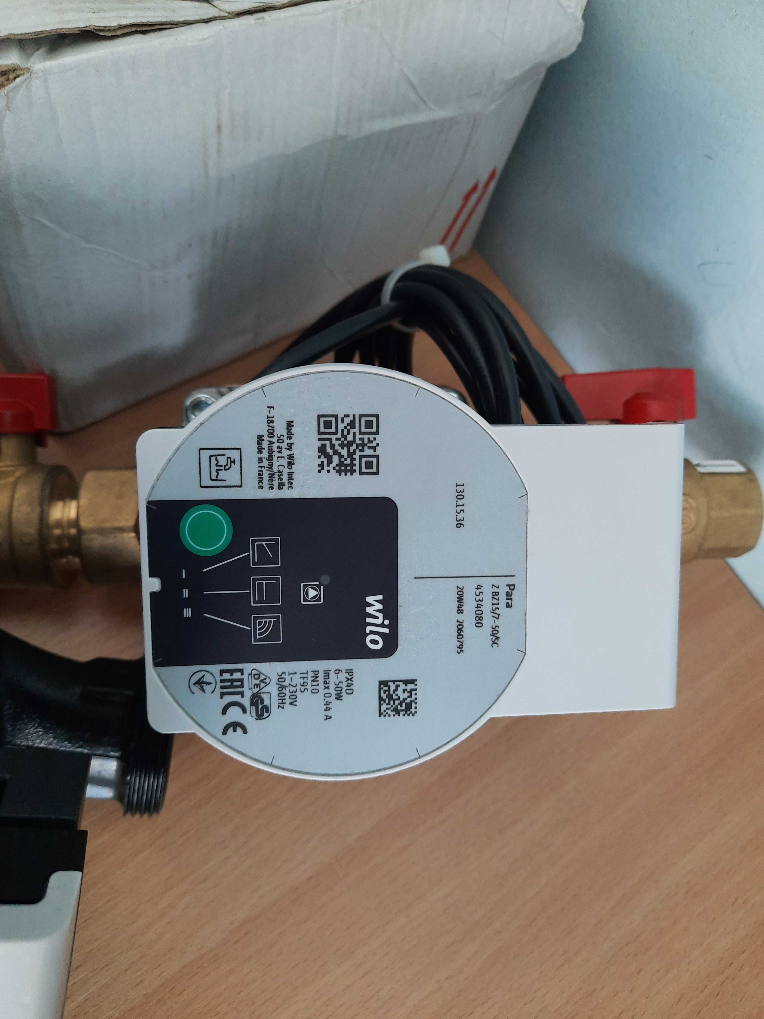 НОВЫЙ. Циркуляционный насос Grundfos UPM3 25-70 / Wilo Yonos 25/1-7.5