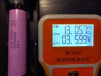 акумулятори 18650 Samsung 30q високострумові  P26A высокотоковые